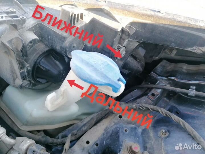 Увеличенная крышка фары Kia Cerato 3