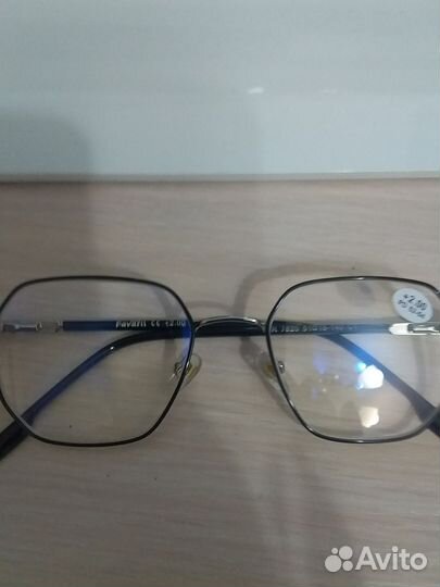 Очки для зрения