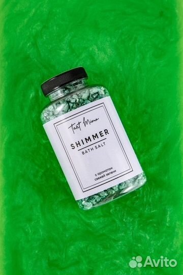 Скраб для тела опт