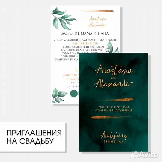 Дизайн оригинал макетов