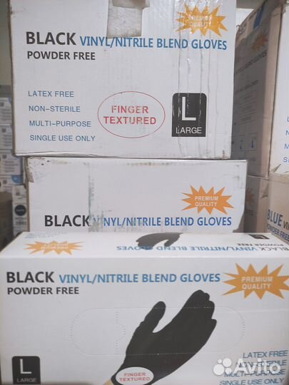 Перчатки нитрил/винил - доставка бесплатно