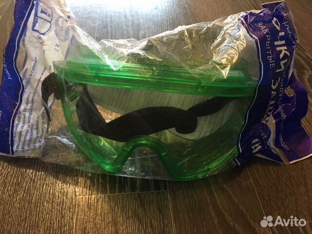 Очки защитные
