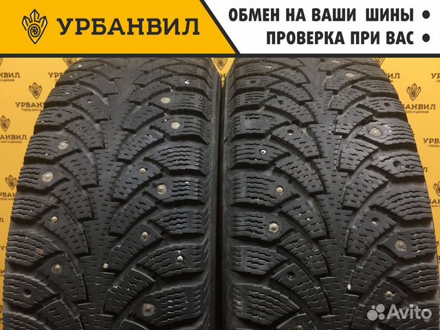 Nokian Tyres Nordman 4 195/65 R15 95T