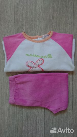 Комплект Citchoun 80см