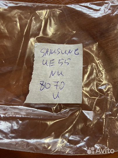 WCM730Q bn59-01264b Wi-Fi/BT Transceiver