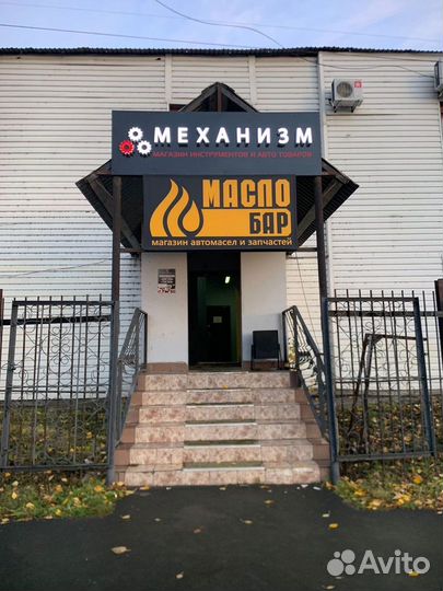 Шуруповерт бесщеточный 21в