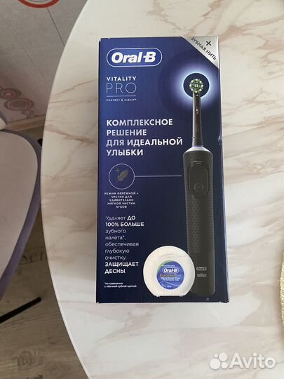 Oral B Vitality Pro