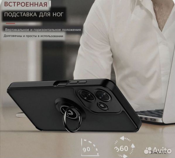 Чехол на Tecno Spark 10 / 10c