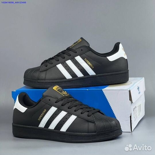 Кроссовки Adidas Superstar (Арт.13564)