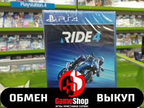 Ride 4 для PlayStation 4 новые