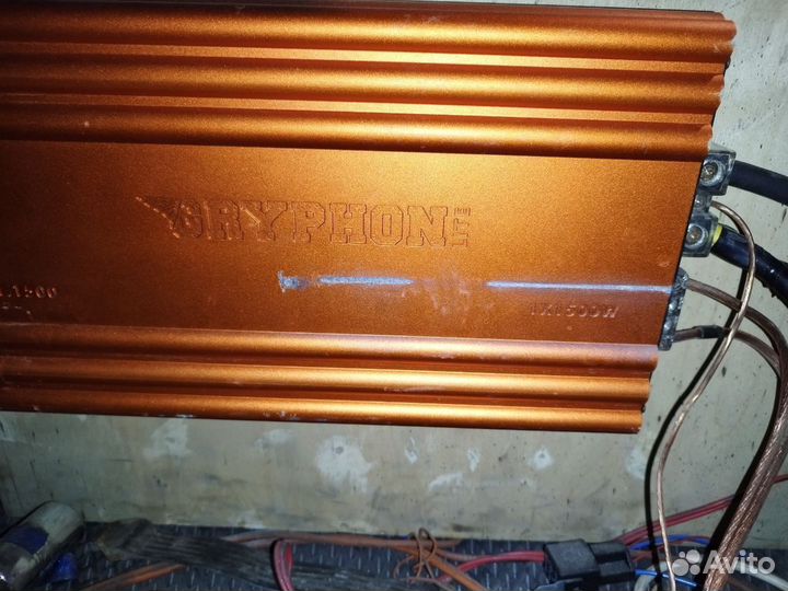 Усилитель моноблок 1.1500