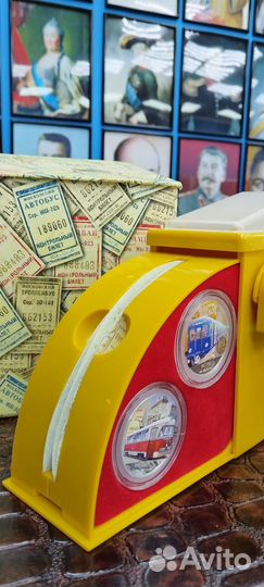 Набор монет 