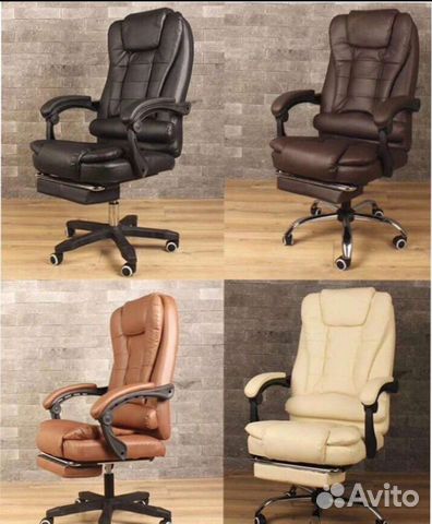 Компьютерное офисное кресло + массаж