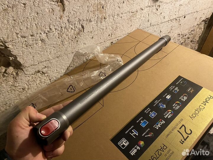 Телескопическая трубка для пылесоса Redmond