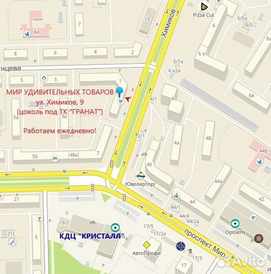 Набор для украшения тортов 100 piece cake decorati