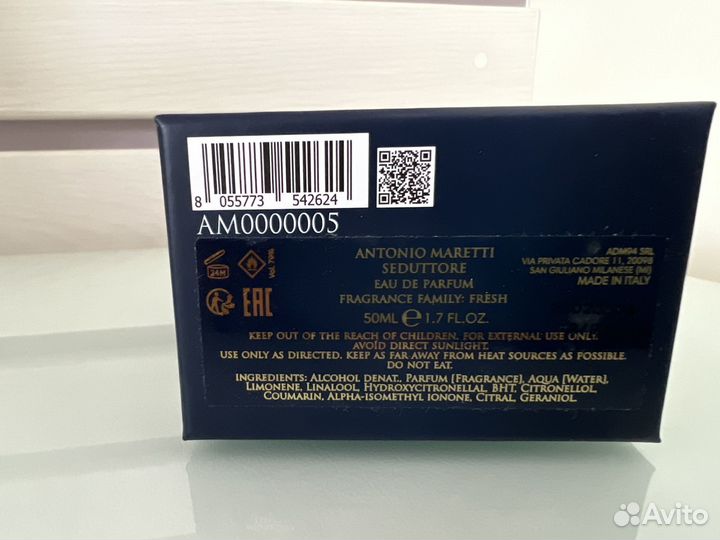 Духи мужские antonio maretti Seduttore