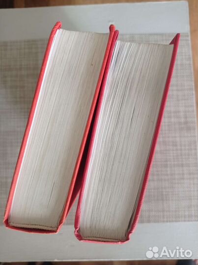 Унесенные ветром 2 тома