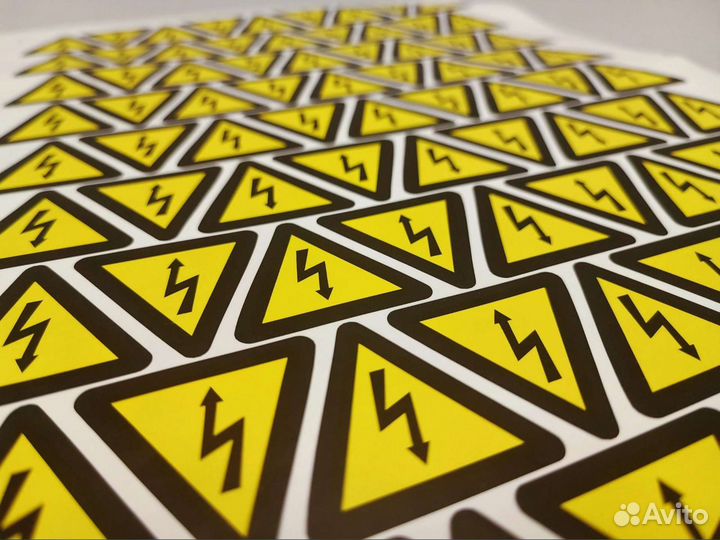 Печать наклеек