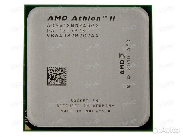 Genuineintel pentiumpro class processor. AUTHENTICAMD процессор. Intel64 Family 6 model 158 stepping 11. AMD 64 Family 21 model 96 stepping 1 AUTHENTICAMD 2096 MHZ. Acpi\GENUINEINTEL_-_intel64_Family_6_model_58.