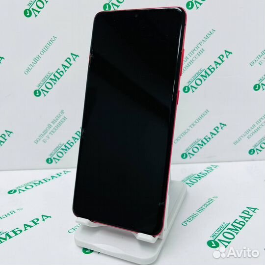 Samsung Galaxy S20+, 8/128 ГБ