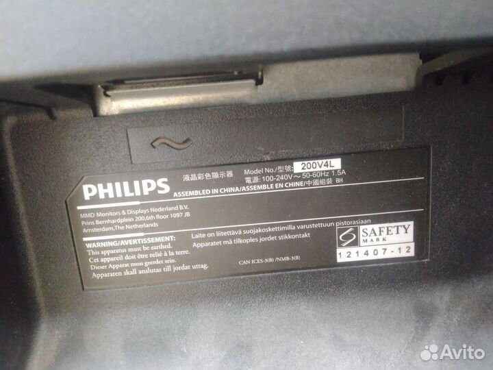 Монитор Philips 200v4l benq gw2260m