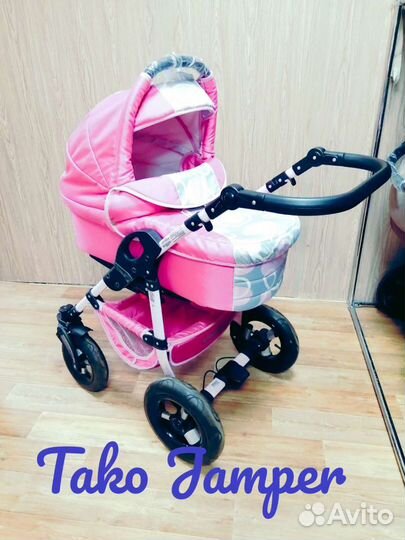 Детские коляски