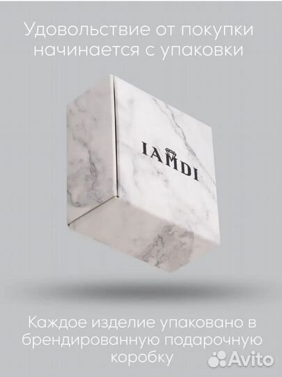 Брелок сердце кожаный