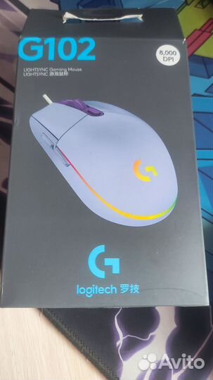 Игровая мышь Logitech g102