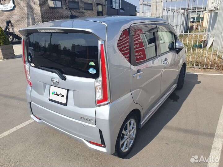 Daihatsu Move 0.7 CVT, 2016, 84 000 км