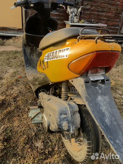Honda Dio 34