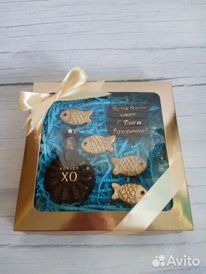 Сладкий подарок мужчине рыбаку