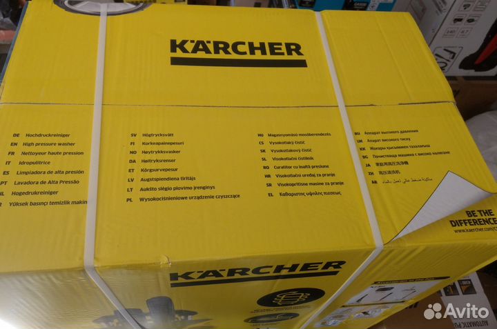 Мойка высокого давления Karcher K 7 Premium Power