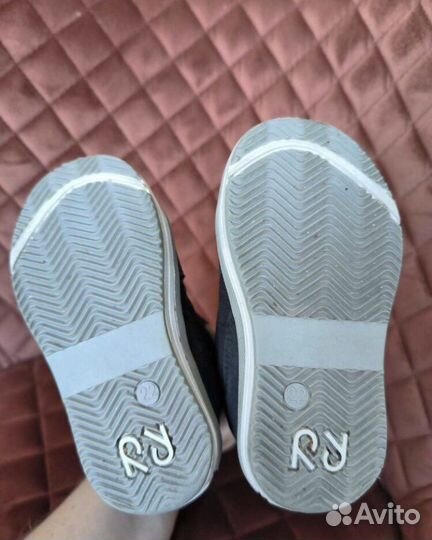 Ботинки Reima