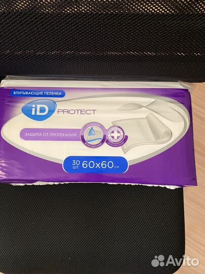 Пеленки одноразовые 60х60