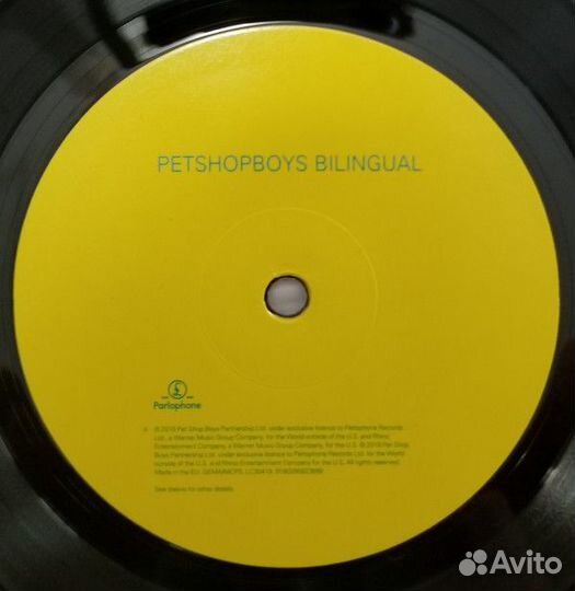 Виниловая пластинка PLG Pet Shop Boys Bilingual (1