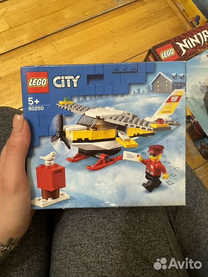 Lego
