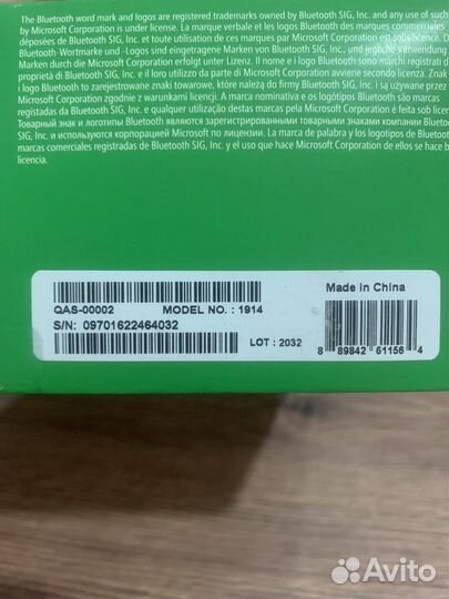 Геймпад xbox One с аккумулятором