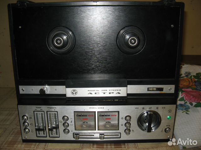 Катушечный Астра-209-стерео