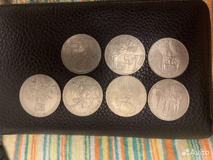 Юбилейные монеты СССР