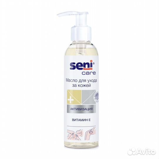 Масло уход за кожей, Seni Care, 200 мл