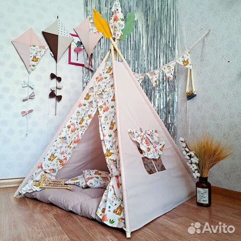 Детская палатка вигвам
