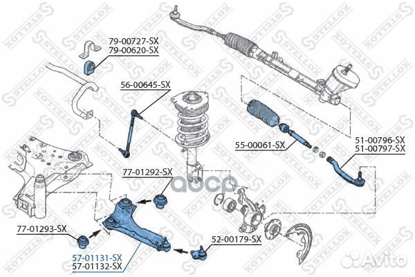 57-01131-SX рычаг левый Renault Megane III Hat