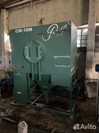 Сортировка псм-10М