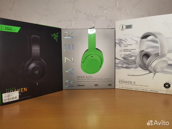 Игровые наушники