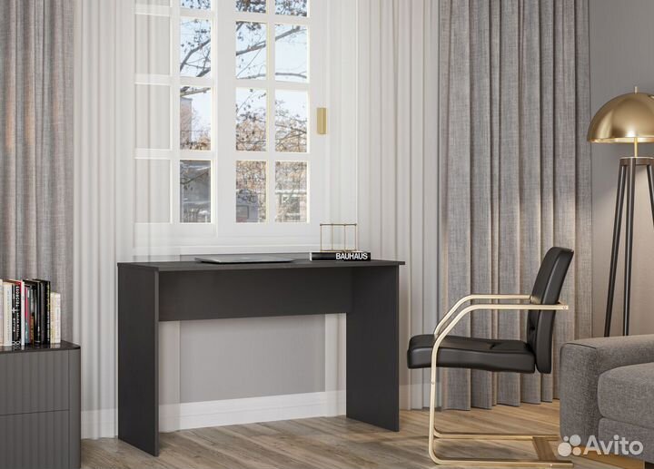 Стол Мори мсп 1200.1