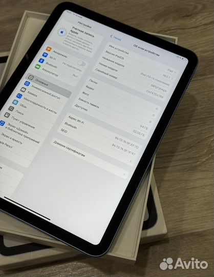 Новый iPad 10.9 (2022) 64GB