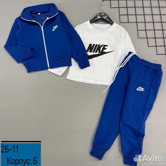 Костюм тройка для мальчика