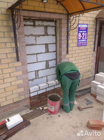 Бригада строителей