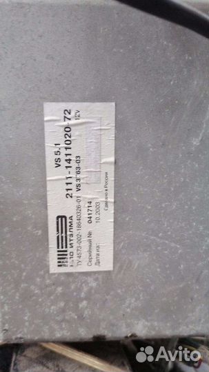 Эбу 2111-1411020-72 ваз 2115