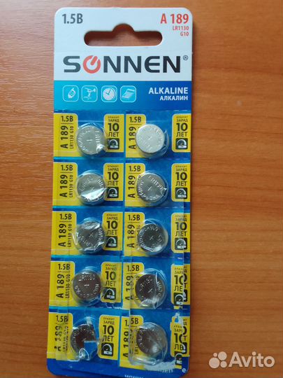 Батарейки LR1130